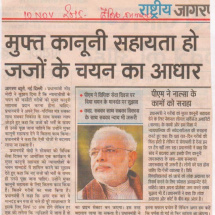 Govt-News-1