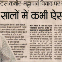 news-3